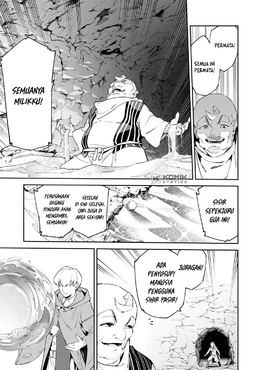 Suna Mahou de Suna no Oukoku wo Tsukurou: Sabaku ni Tsuihou Sareta kara Ganbatte Sokoku Ijou no Kokka wo Tatete Mita Chapter 13 Gambar 26