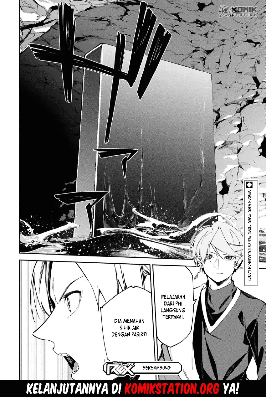 Suna Mahou de Suna no Oukoku wo Tsukurou: Sabaku ni Tsuihou Sareta kara Ganbatte Sokoku Ijou no Kokka wo Tatete Mita Chapter 13 Gambar 29