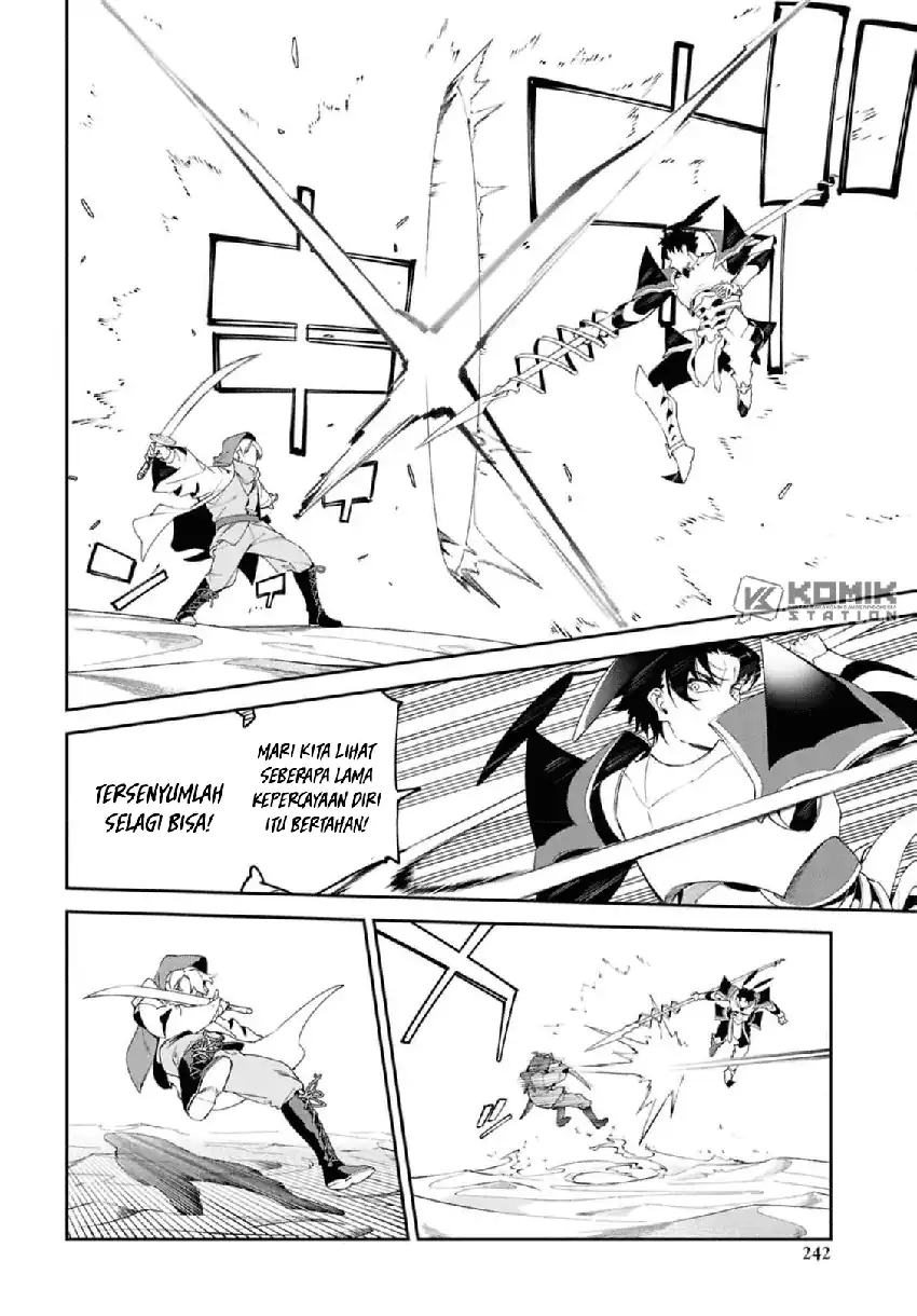 Suna Mahou de Suna no Oukoku wo Tsukurou: Sabaku ni Tsuihou Sareta kara Ganbatte Sokoku Ijou no Kokka wo Tatete Mita Chapter 14 Gambar 21