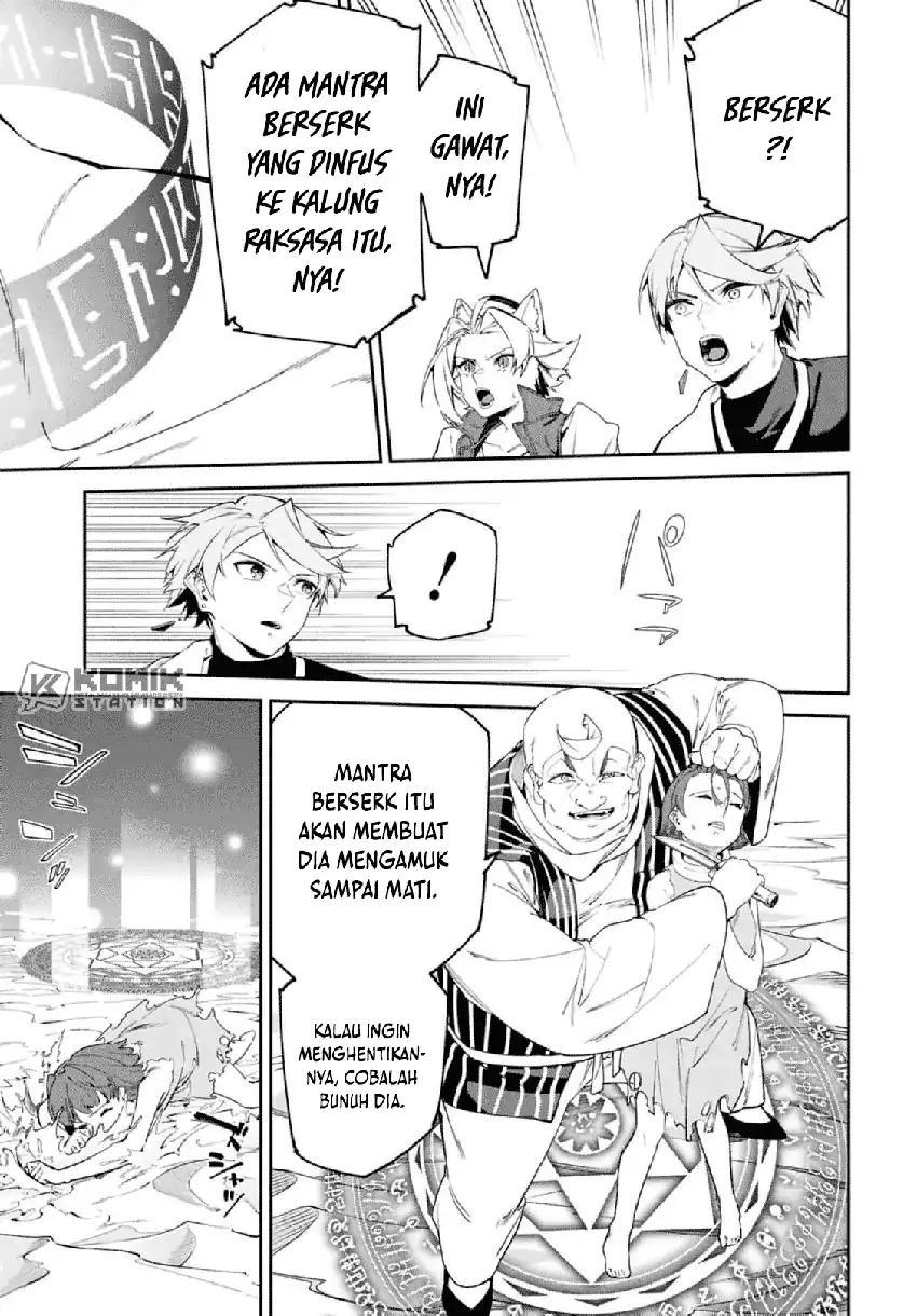 Suna Mahou de Suna no Oukoku wo Tsukurou: Sabaku ni Tsuihou Sareta kara Ganbatte Sokoku Ijou no Kokka wo Tatete Mita Chapter 14 Gambar 28