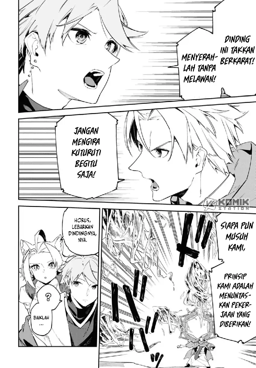 Suna Mahou de Suna no Oukoku wo Tsukurou: Sabaku ni Tsuihou Sareta kara Ganbatte Sokoku Ijou no Kokka wo Tatete Mita Chapter 14 Gambar 7