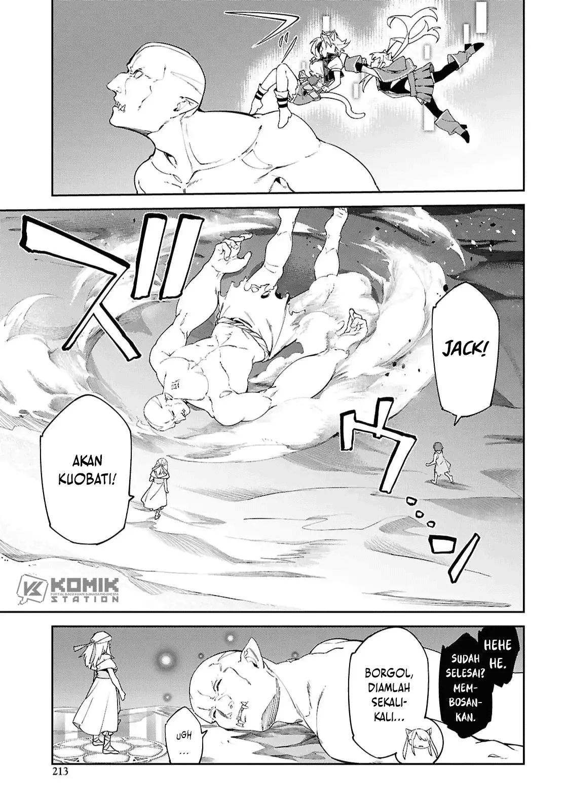 Suna Mahou de Suna no Oukoku wo Tsukurou: Sabaku ni Tsuihou Sareta kara Ganbatte Sokoku Ijou no Kokka wo Tatete Mita Chapter 15 Gambar 12