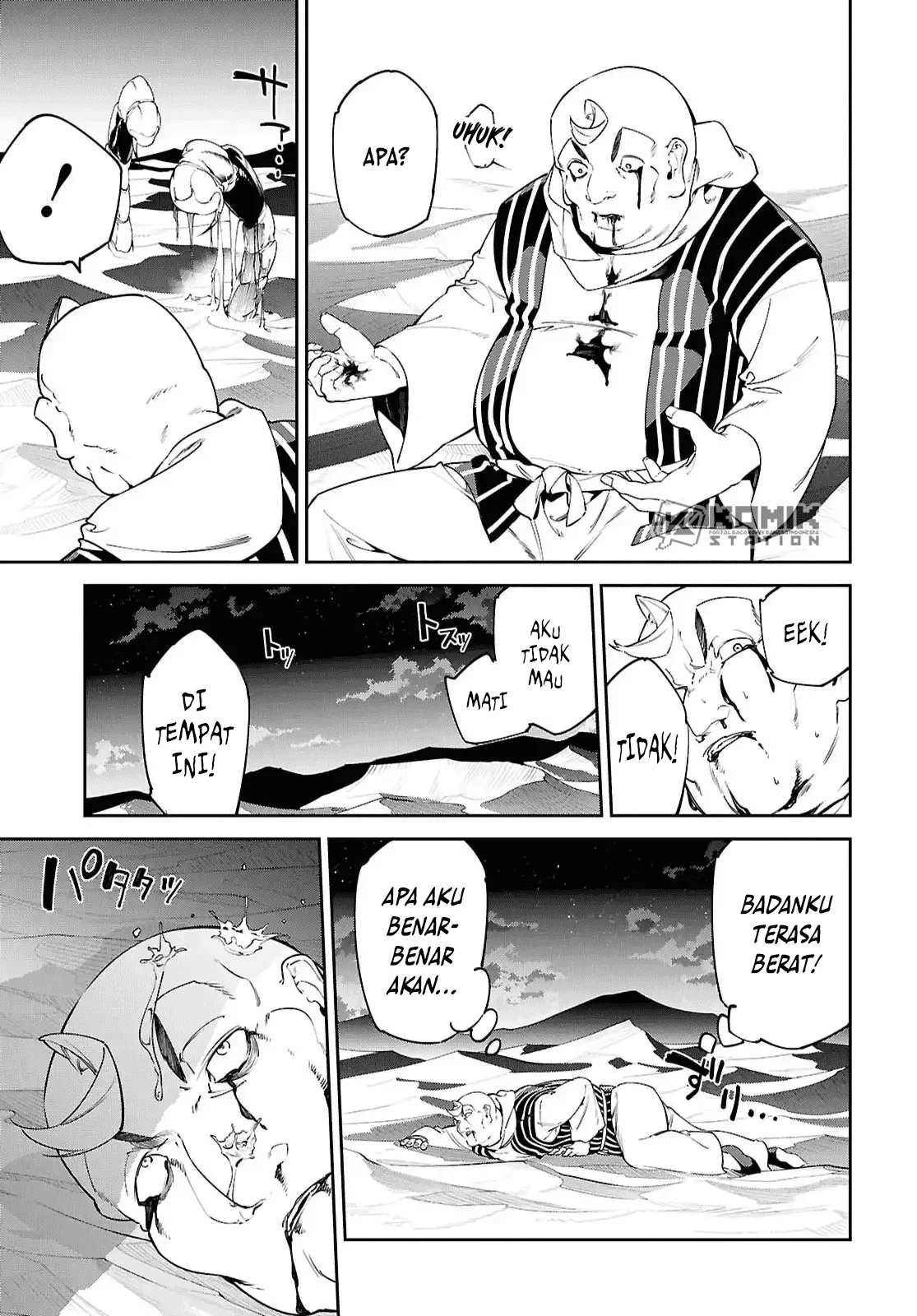 Suna Mahou de Suna no Oukoku wo Tsukurou: Sabaku ni Tsuihou Sareta kara Ganbatte Sokoku Ijou no Kokka wo Tatete Mita Chapter 15 Gambar 20