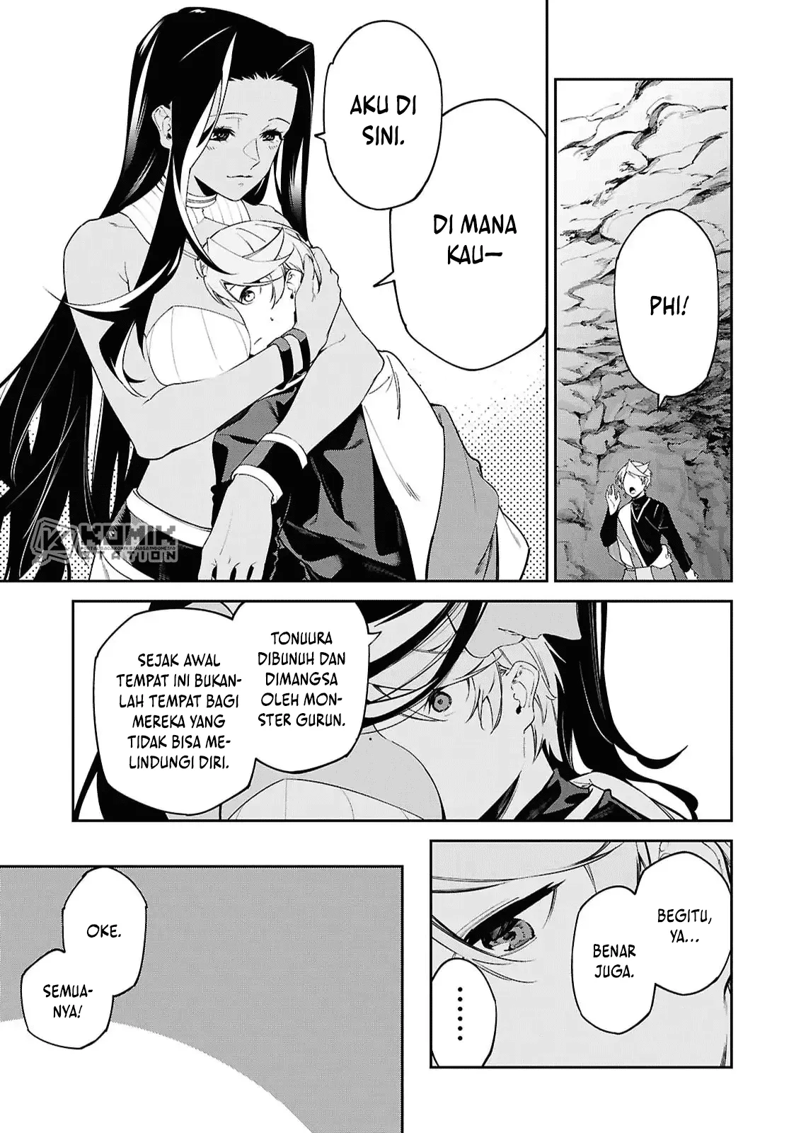 Suna Mahou de Suna no Oukoku wo Tsukurou: Sabaku ni Tsuihou Sareta kara Ganbatte Sokoku Ijou no Kokka wo Tatete Mita Chapter 15 Gambar 22