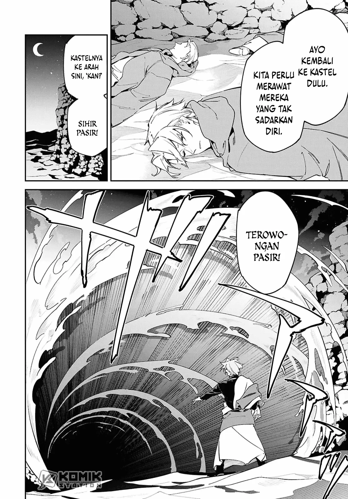 Suna Mahou de Suna no Oukoku wo Tsukurou: Sabaku ni Tsuihou Sareta kara Ganbatte Sokoku Ijou no Kokka wo Tatete Mita Chapter 15 Gambar 23