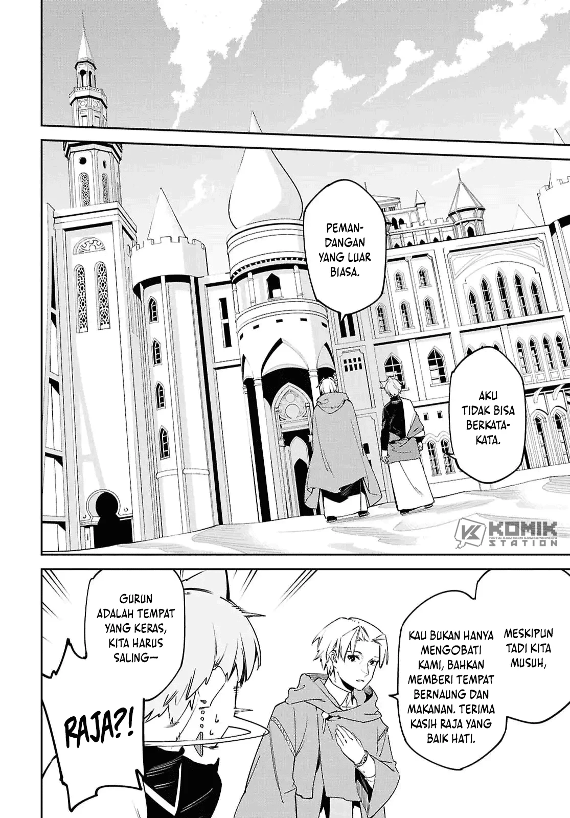 Suna Mahou de Suna no Oukoku wo Tsukurou: Sabaku ni Tsuihou Sareta kara Ganbatte Sokoku Ijou no Kokka wo Tatete Mita Chapter 15 Gambar 25