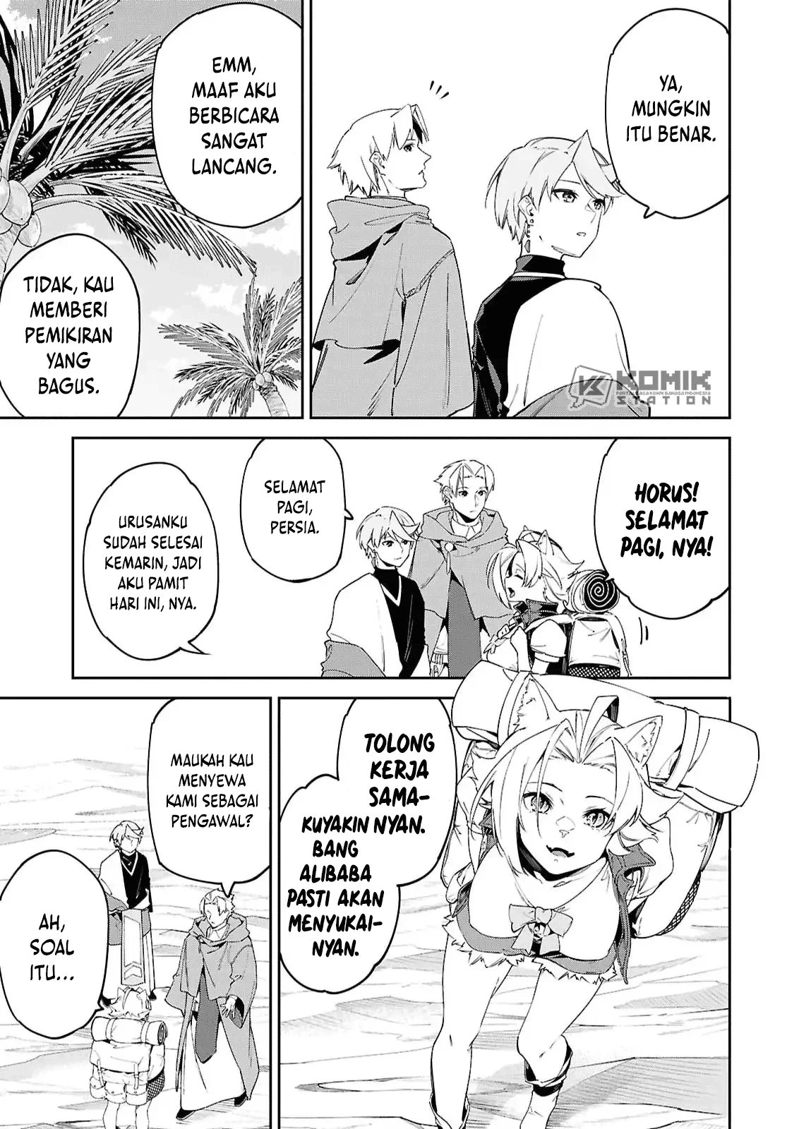 Suna Mahou de Suna no Oukoku wo Tsukurou: Sabaku ni Tsuihou Sareta kara Ganbatte Sokoku Ijou no Kokka wo Tatete Mita Chapter 15 Gambar 28