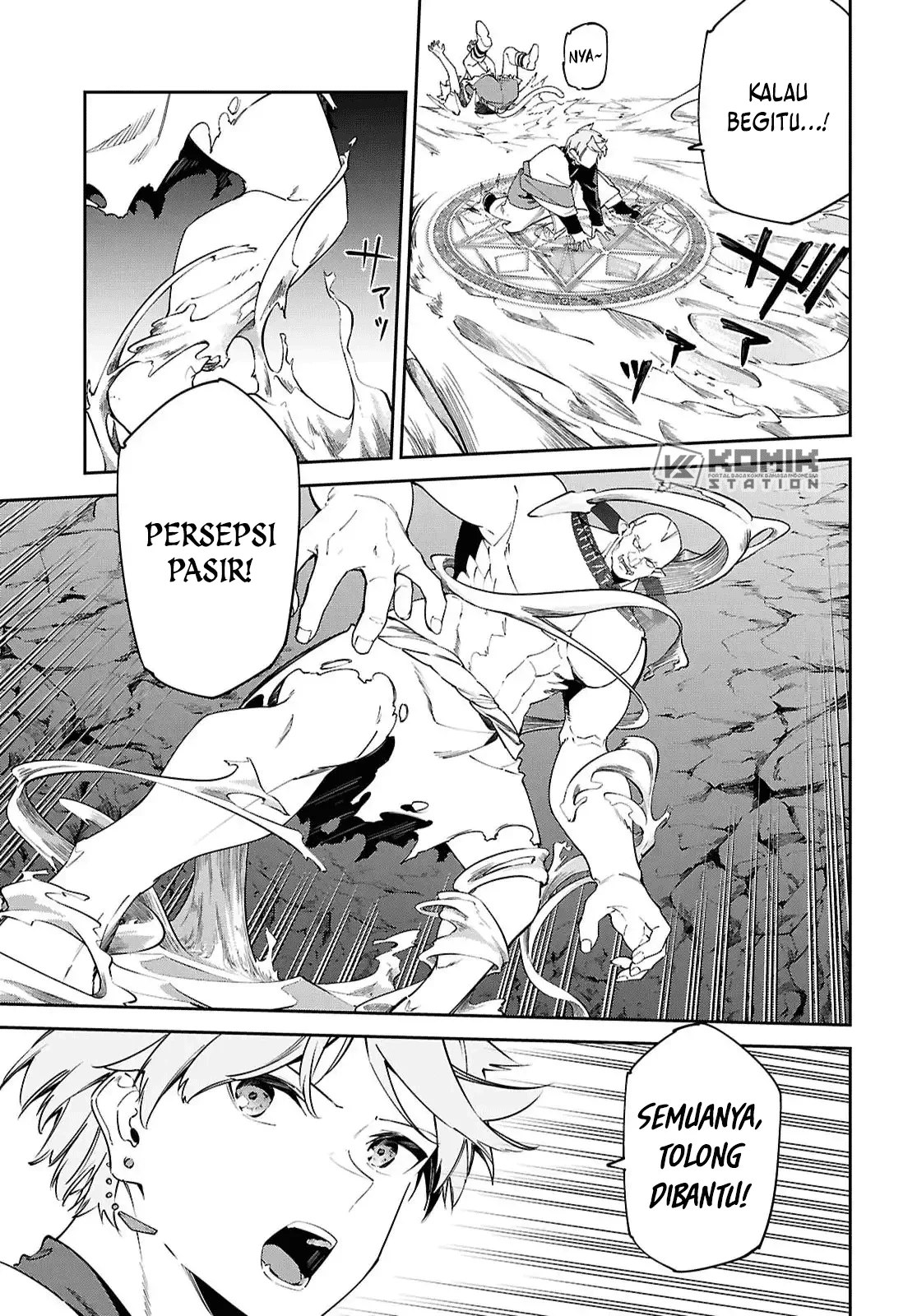 Suna Mahou de Suna no Oukoku wo Tsukurou: Sabaku ni Tsuihou Sareta kara Ganbatte Sokoku Ijou no Kokka wo Tatete Mita Chapter 15 Gambar 6