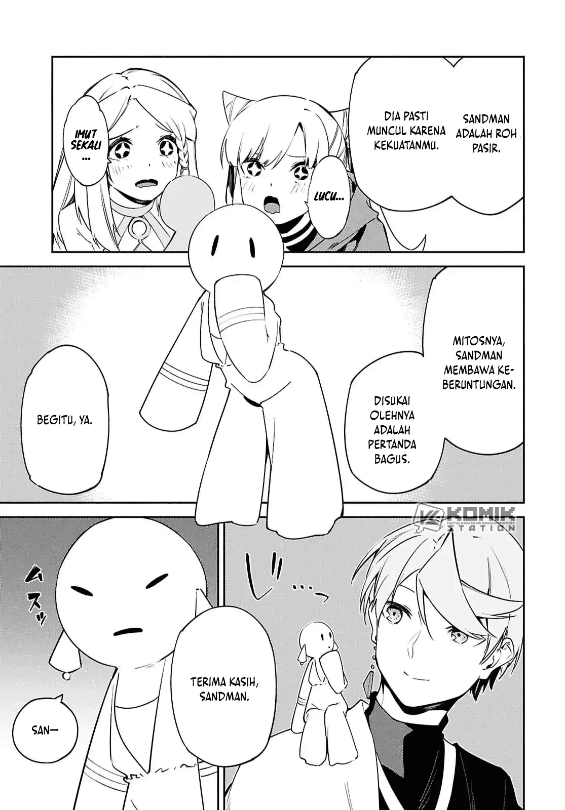 Suna Mahou de Suna no Oukoku wo Tsukurou: Sabaku ni Tsuihou Sareta kara Ganbatte Sokoku Ijou no Kokka wo Tatete Mita Chapter 16 Gambar 12