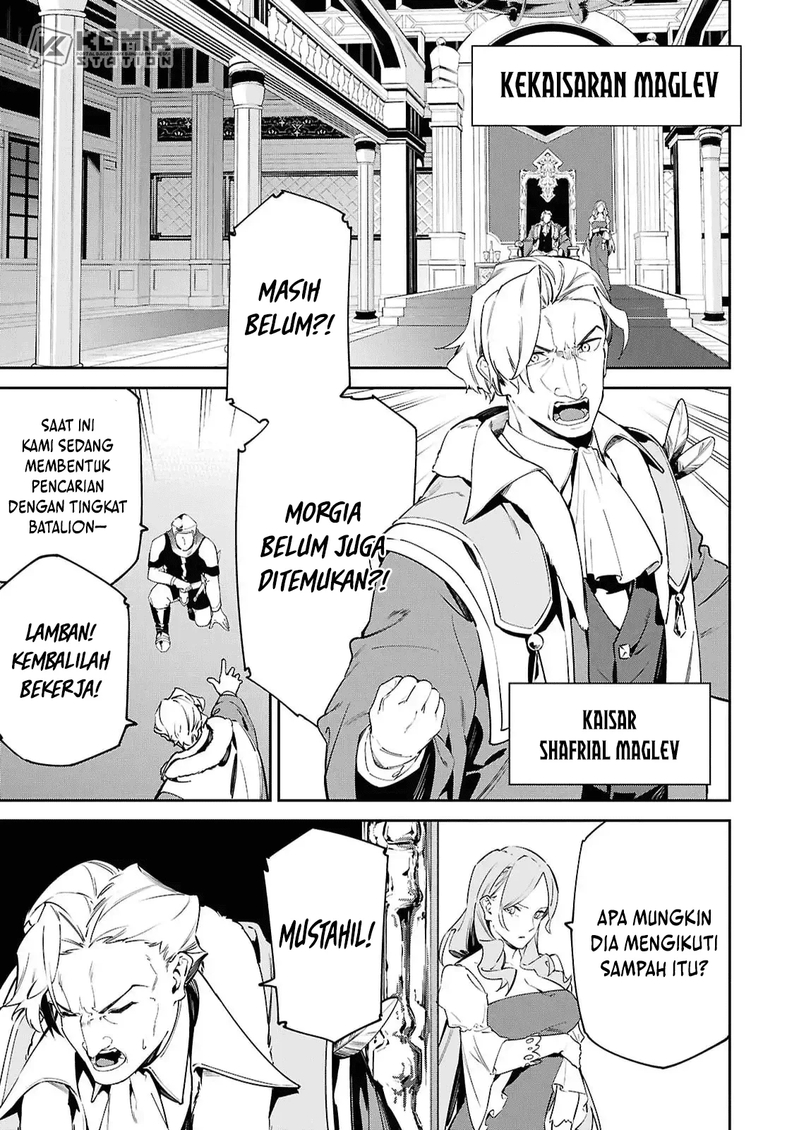 Suna Mahou de Suna no Oukoku wo Tsukurou: Sabaku ni Tsuihou Sareta kara Ganbatte Sokoku Ijou no Kokka wo Tatete Mita Chapter 16 Gambar 19