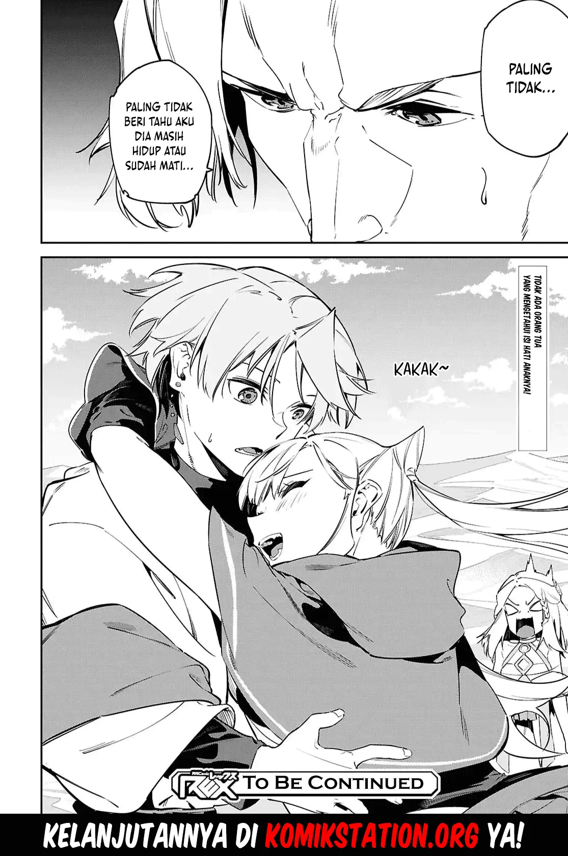 Suna Mahou de Suna no Oukoku wo Tsukurou: Sabaku ni Tsuihou Sareta kara Ganbatte Sokoku Ijou no Kokka wo Tatete Mita Chapter 16 Gambar 24