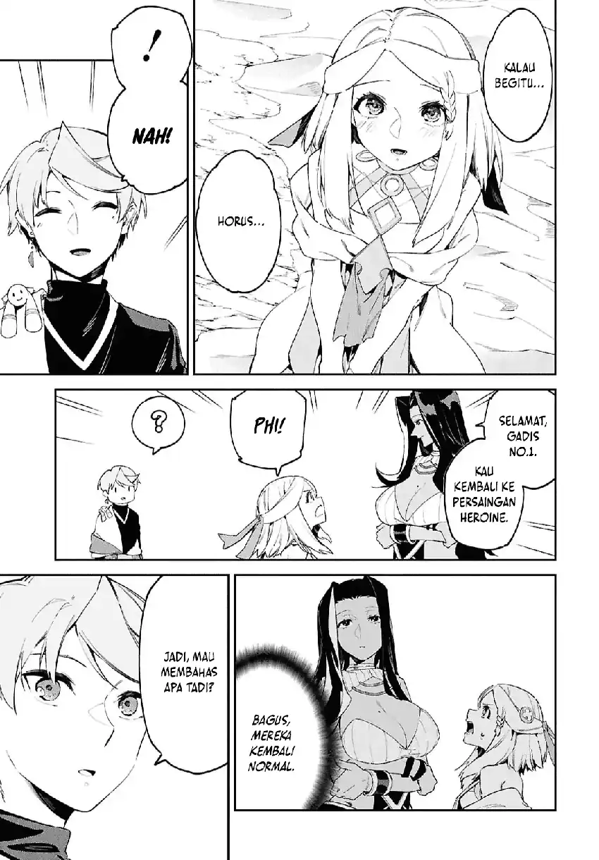 Suna Mahou de Suna no Oukoku wo Tsukurou: Sabaku ni Tsuihou Sareta kara Ganbatte Sokoku Ijou no Kokka wo Tatete Mita Chapter 17 Gambar 12