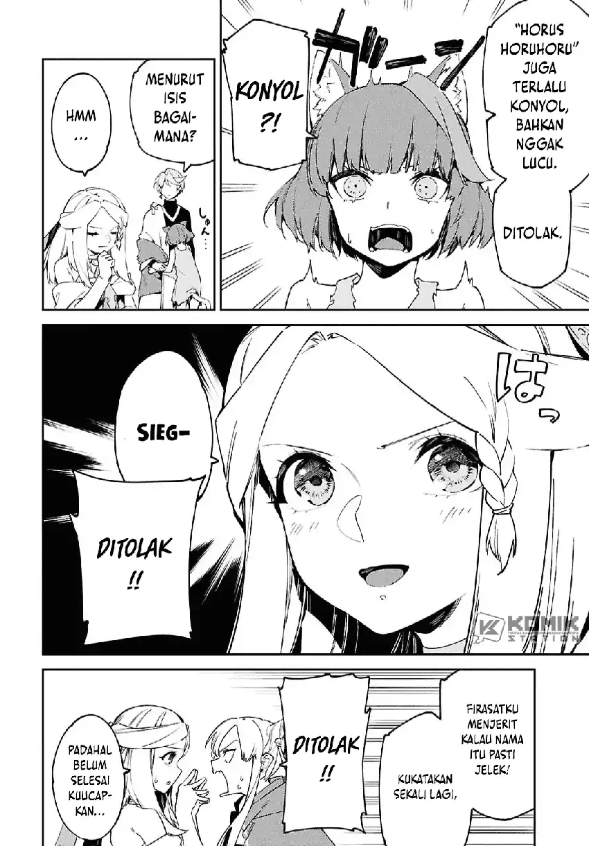 Suna Mahou de Suna no Oukoku wo Tsukurou: Sabaku ni Tsuihou Sareta kara Ganbatte Sokoku Ijou no Kokka wo Tatete Mita Chapter 17 Gambar 15