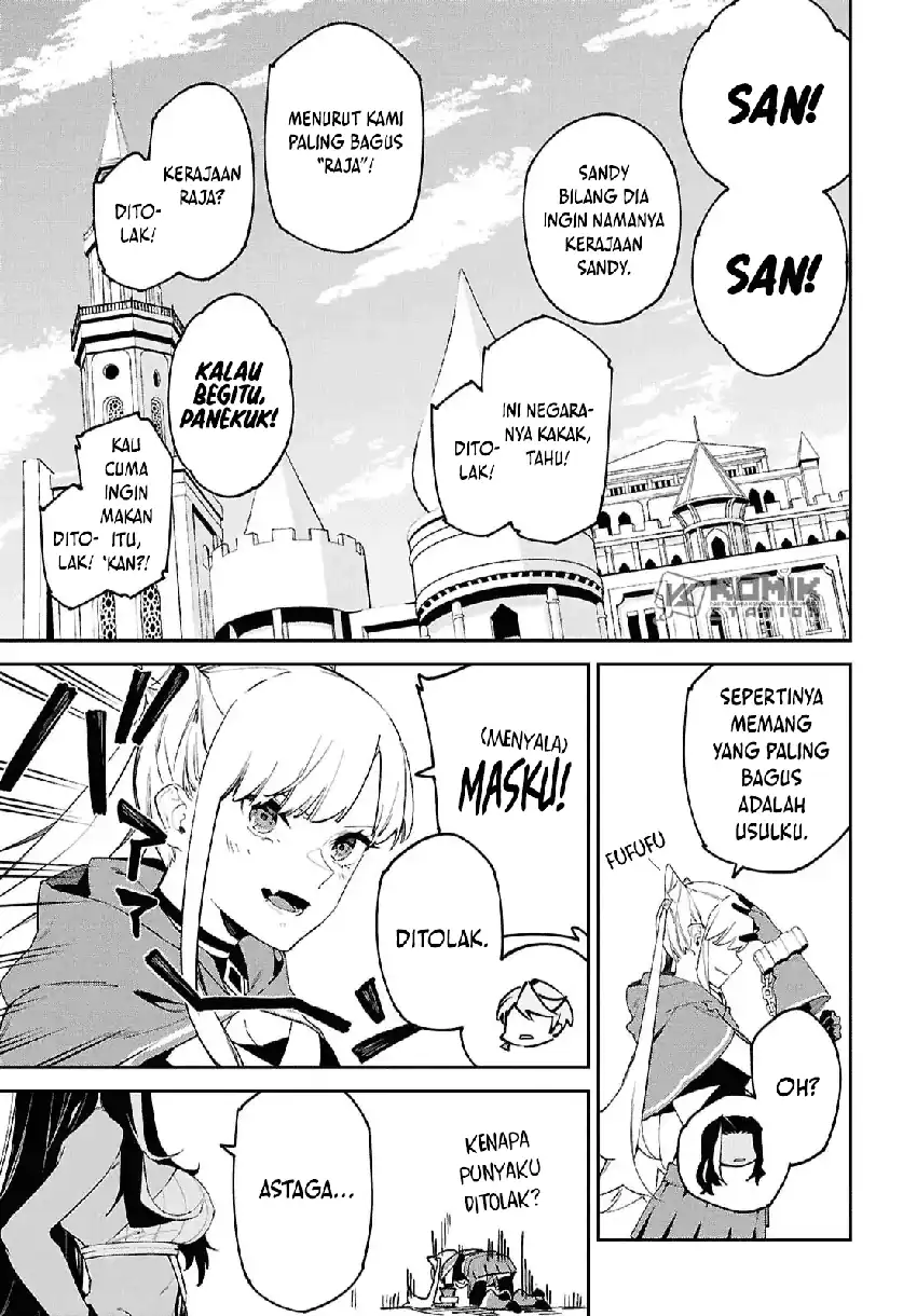 Suna Mahou de Suna no Oukoku wo Tsukurou: Sabaku ni Tsuihou Sareta kara Ganbatte Sokoku Ijou no Kokka wo Tatete Mita Chapter 17 Gambar 16