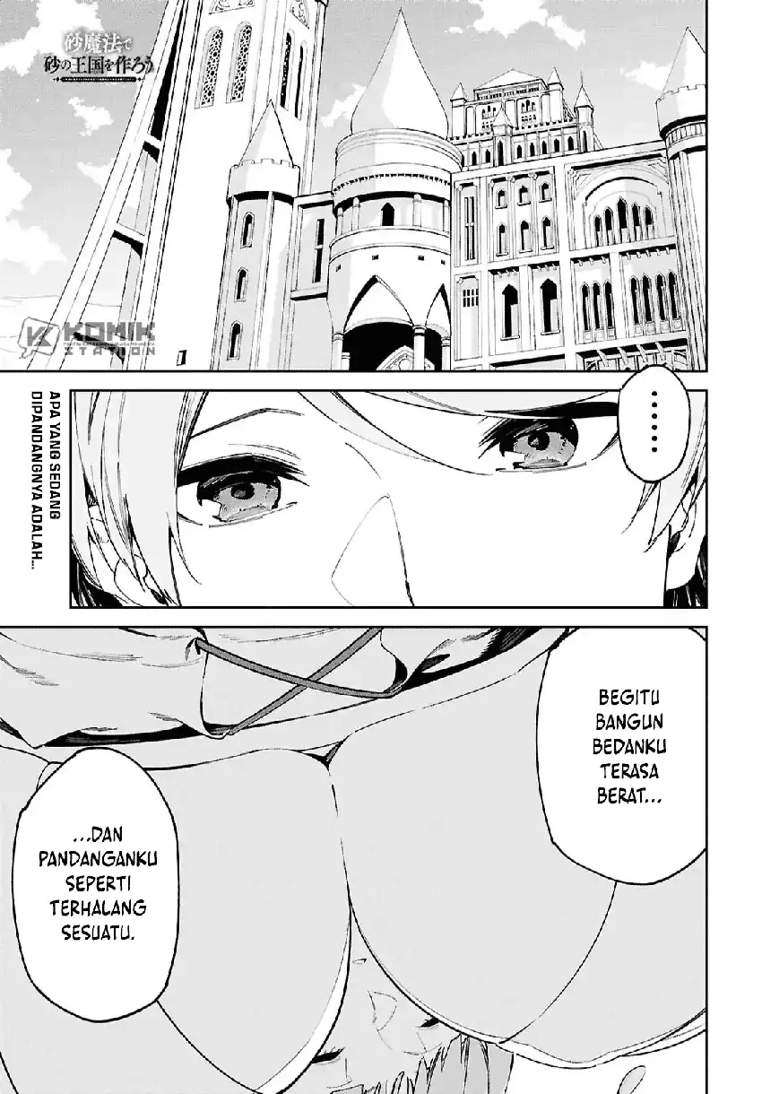 Manga Suna Mahou de Suna no Oukoku wo Tsukurou: Sabaku ni Tsuihou Sareta kara Ganbatte Sokoku Ijou no Kokka wo Tatete Mita Chapter 17 gambar 2