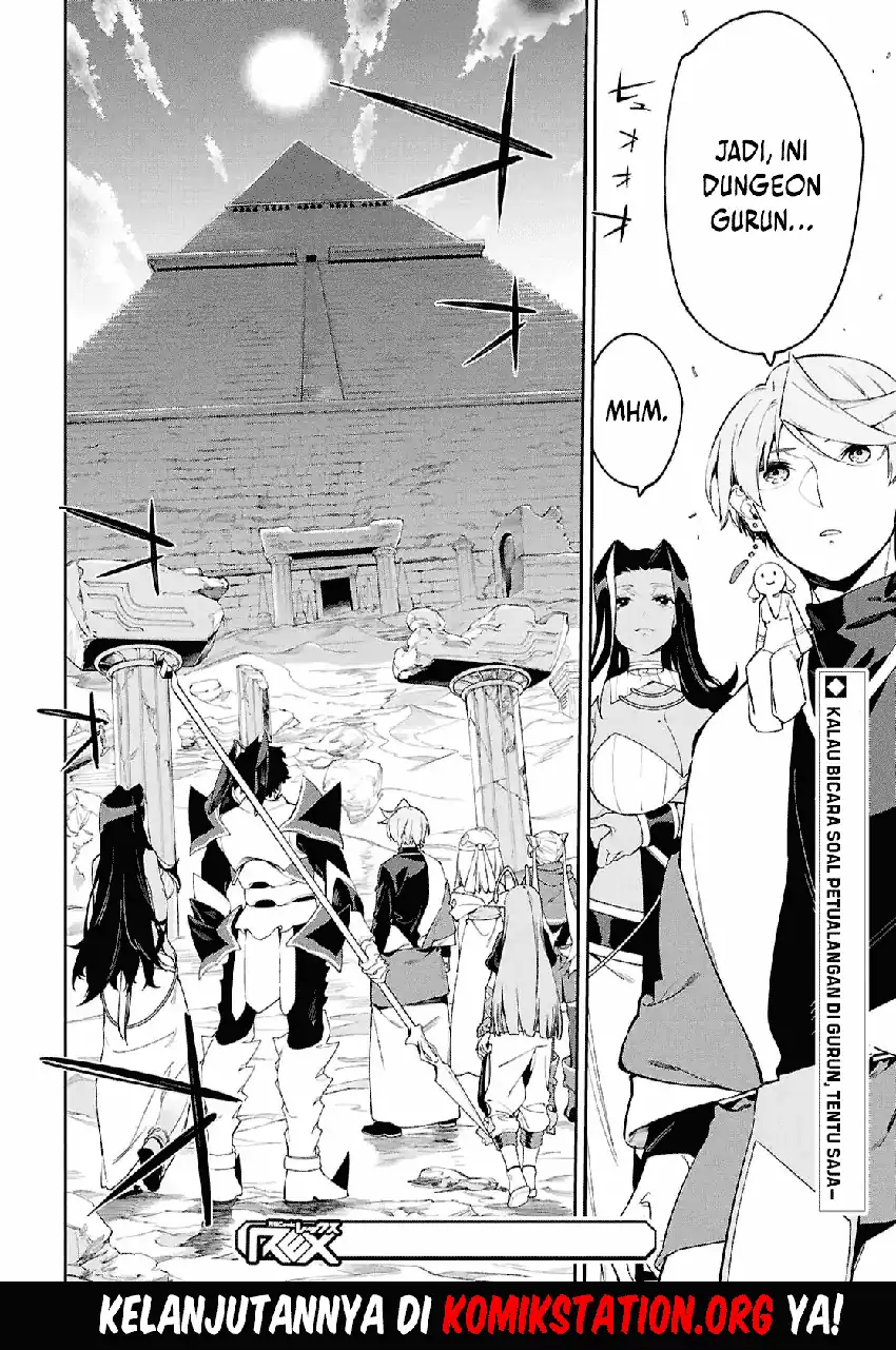 Suna Mahou de Suna no Oukoku wo Tsukurou: Sabaku ni Tsuihou Sareta kara Ganbatte Sokoku Ijou no Kokka wo Tatete Mita Chapter 17 Gambar 28