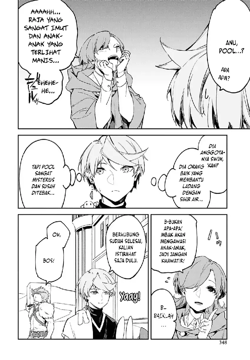 Suna Mahou de Suna no Oukoku wo Tsukurou: Sabaku ni Tsuihou Sareta kara Ganbatte Sokoku Ijou no Kokka wo Tatete Mita Chapter 17 Gambar 9