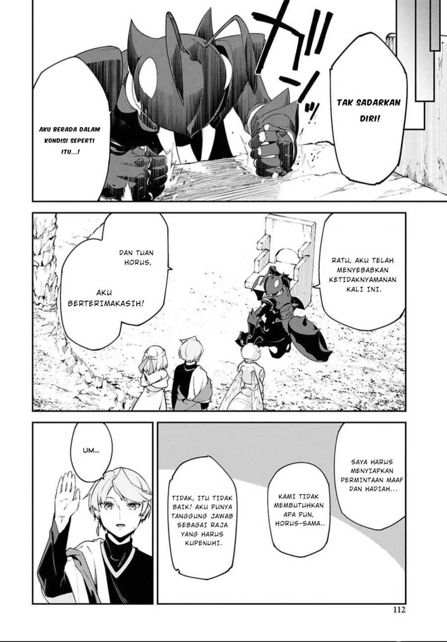 Suna Mahou de Suna no Oukoku wo Tsukurou: Sabaku ni Tsuihou Sareta kara Ganbatte Sokoku Ijou no Kokka wo Tatete Mita Chapter 3 Gambar 23