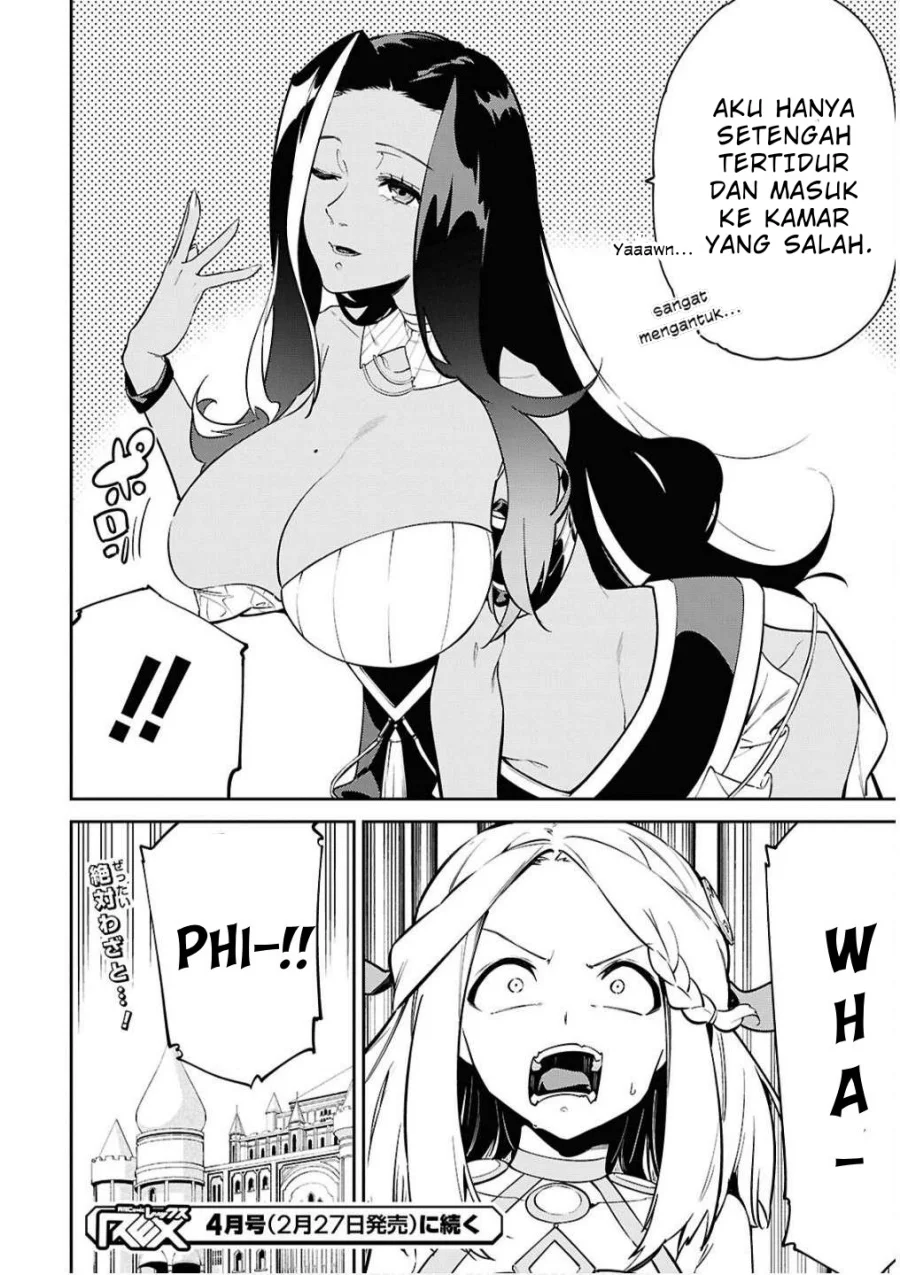 Suna Mahou de Suna no Oukoku wo Tsukurou: Sabaku ni Tsuihou Sareta kara Ganbatte Sokoku Ijou no Kokka wo Tatete Mita Chapter 6 Gambar 20