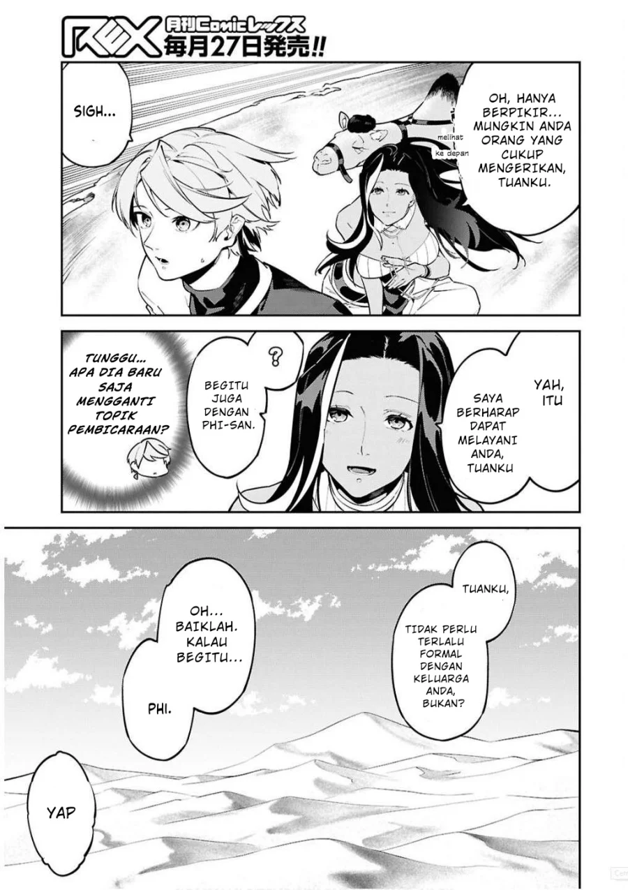 Suna Mahou de Suna no Oukoku wo Tsukurou: Sabaku ni Tsuihou Sareta kara Ganbatte Sokoku Ijou no Kokka wo Tatete Mita Chapter 6 Gambar 9