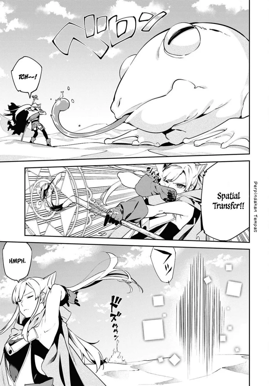 Suna Mahou de Suna no Oukoku wo Tsukurou: Sabaku ni Tsuihou Sareta kara Ganbatte Sokoku Ijou no Kokka wo Tatete Mita Chapter 7 Gambar 29