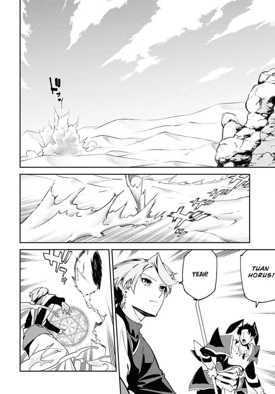 Suna Mahou de Suna no Oukoku wo Tsukurou: Sabaku ni Tsuihou Sareta kara Ganbatte Sokoku Ijou no Kokka wo Tatete Mita Chapter 7 Gambar 6