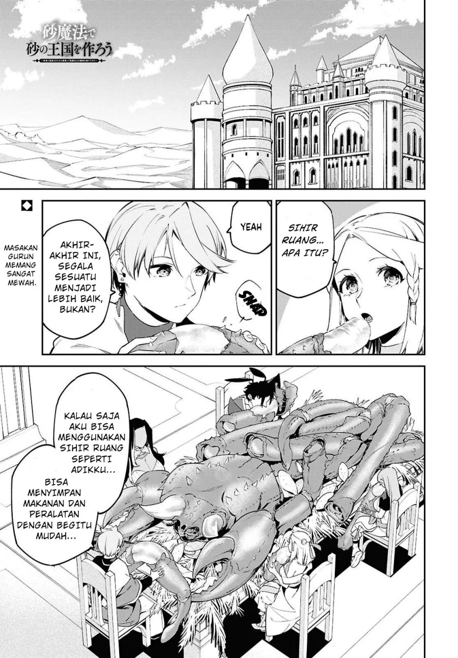 Manga Suna Mahou de Suna no Oukoku wo Tsukurou: Sabaku ni Tsuihou Sareta kara Ganbatte Sokoku Ijou no Kokka wo Tatete Mita Chapter 8 gambar 2