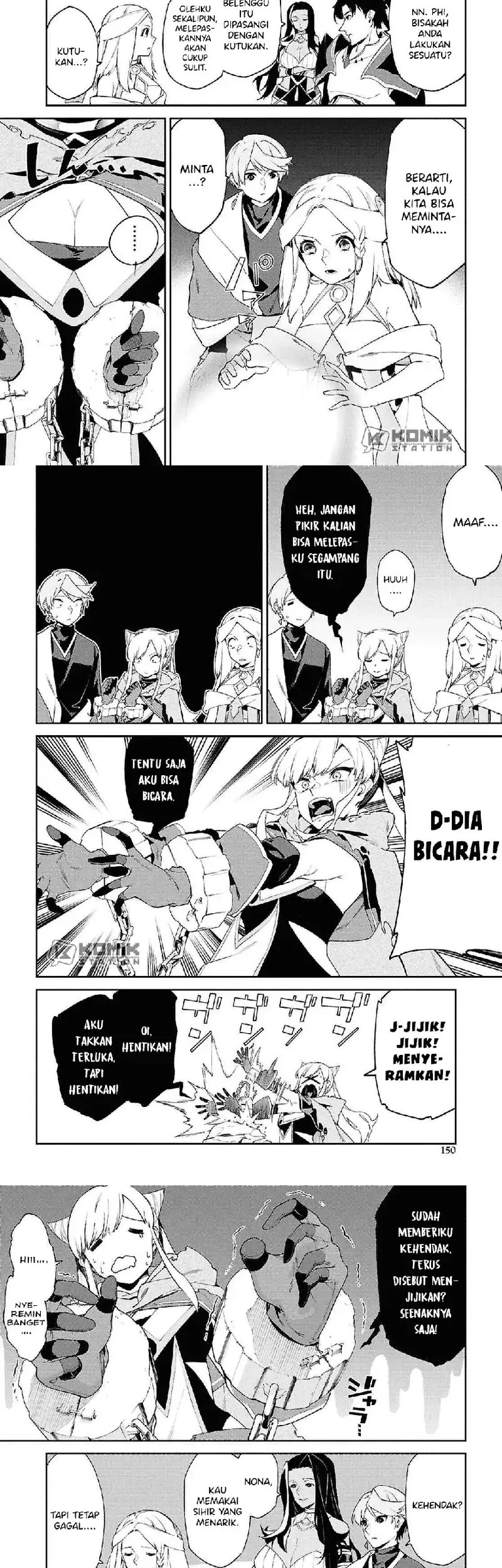 Suna Mahou de Suna no Oukoku wo Tsukurou: Sabaku ni Tsuihou Sareta kara Ganbatte Sokoku Ijou no Kokka wo Tatete Mita Chapter 9 Gambar 11