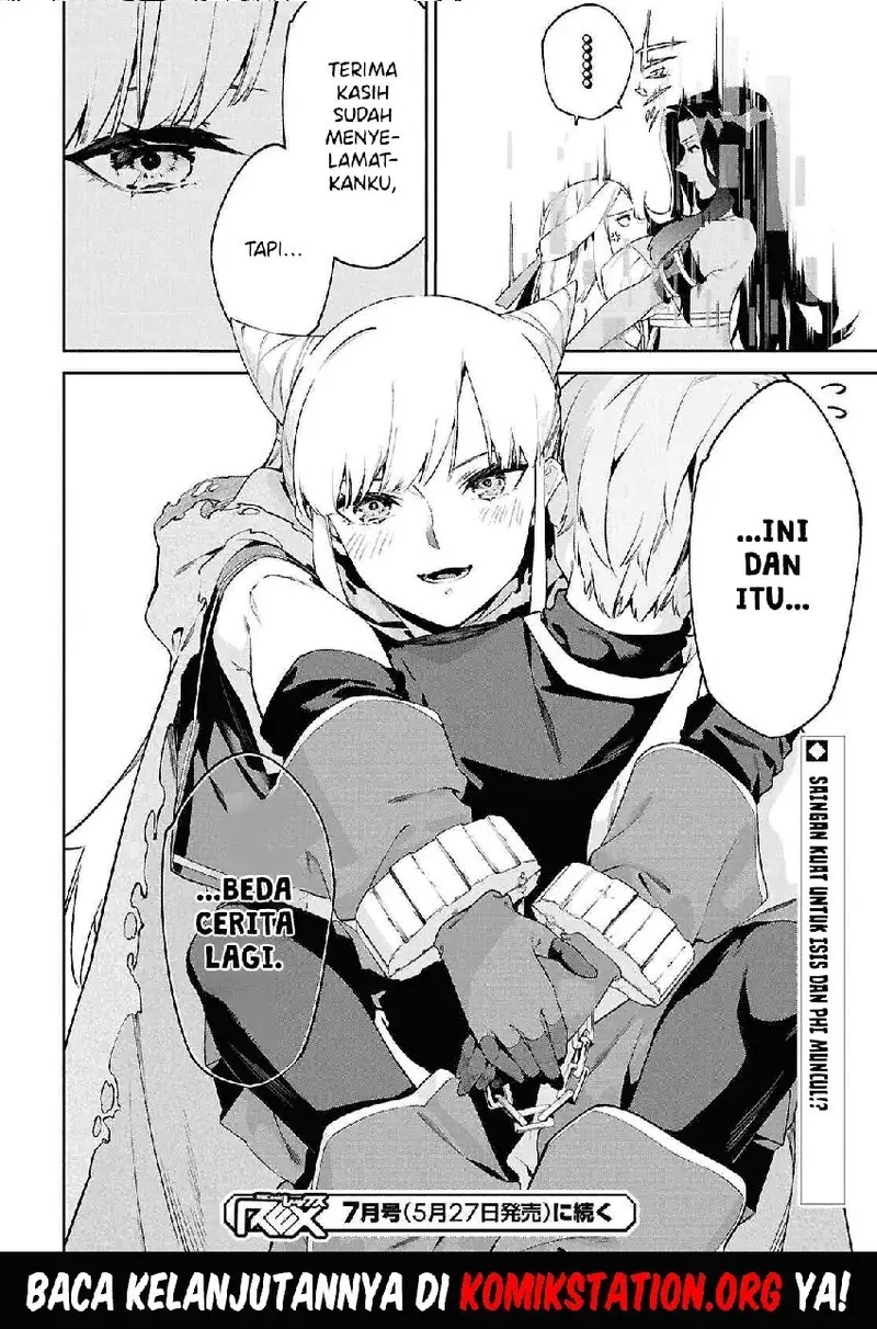 Suna Mahou de Suna no Oukoku wo Tsukurou: Sabaku ni Tsuihou Sareta kara Ganbatte Sokoku Ijou no Kokka wo Tatete Mita Chapter 9 Gambar 15
