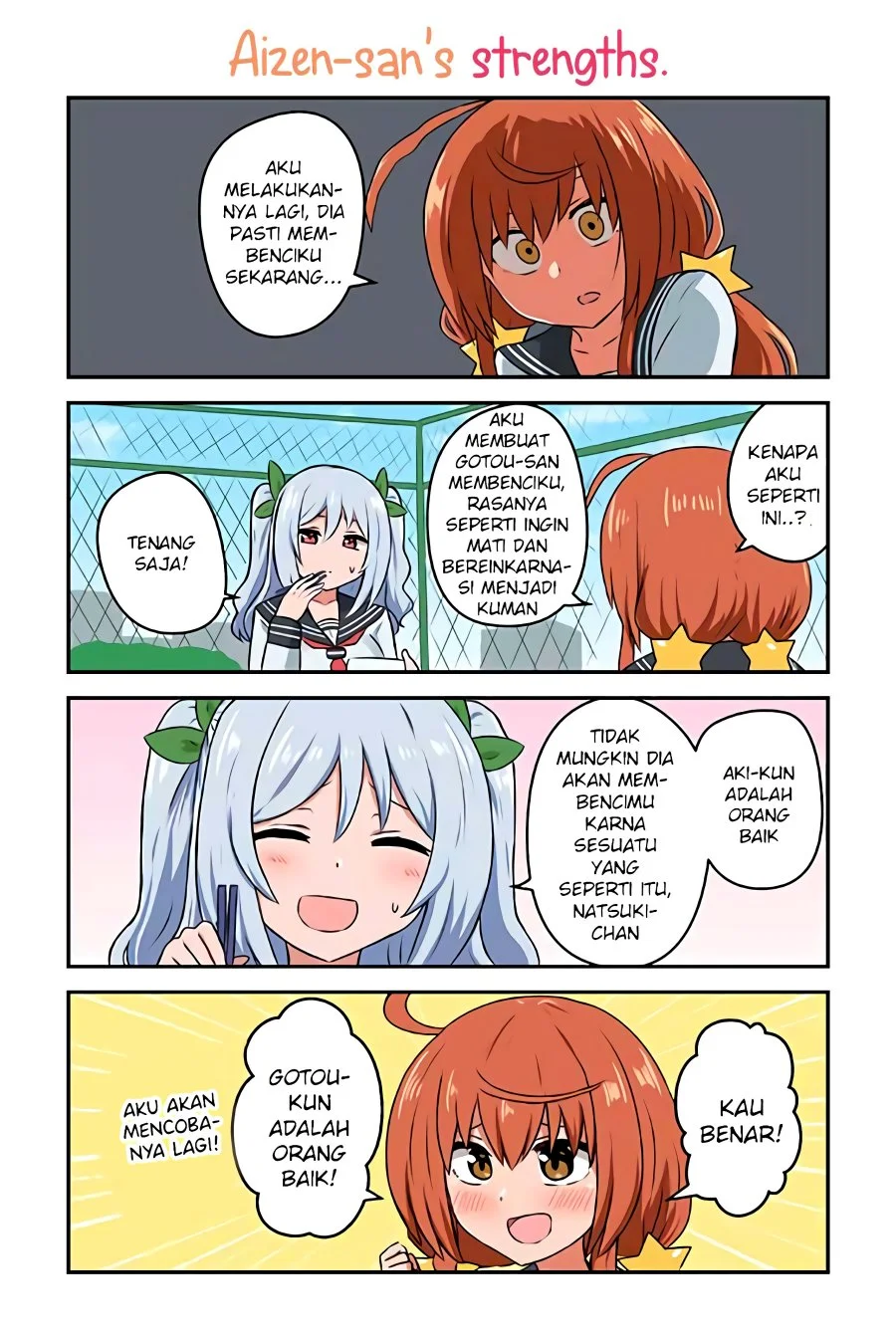 Sunao ni Narenai Aizen-san Chapter 11 Gambar 5