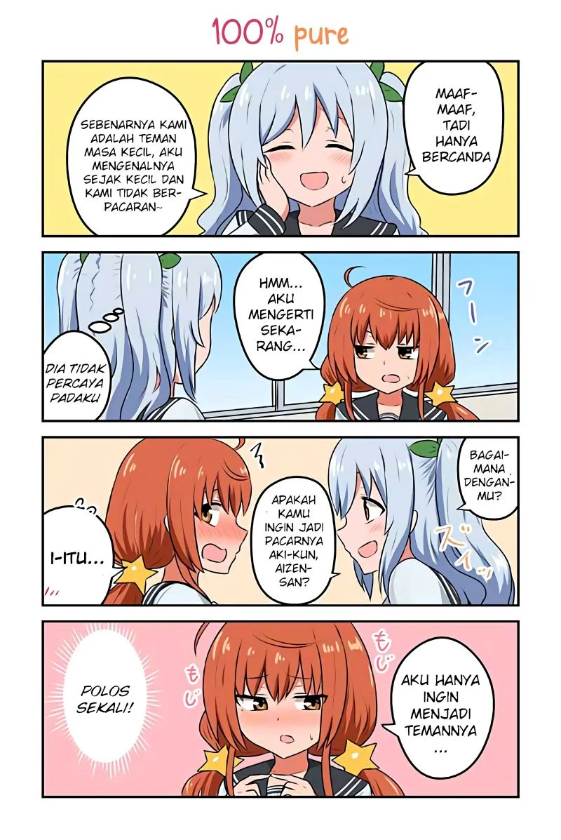 Sunao ni Narenai Aizen-san Chapter 6 Gambar 6