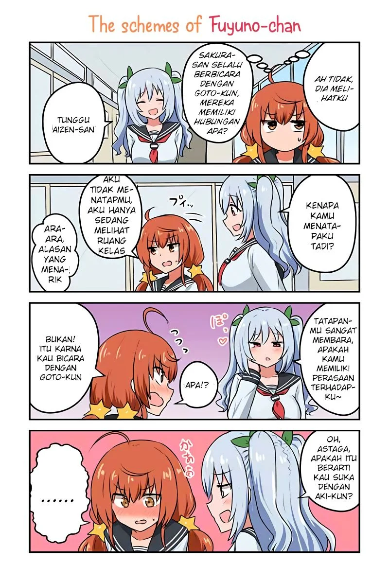 Sunao ni Narenai Aizen-san Chapter 610 Gambar 4