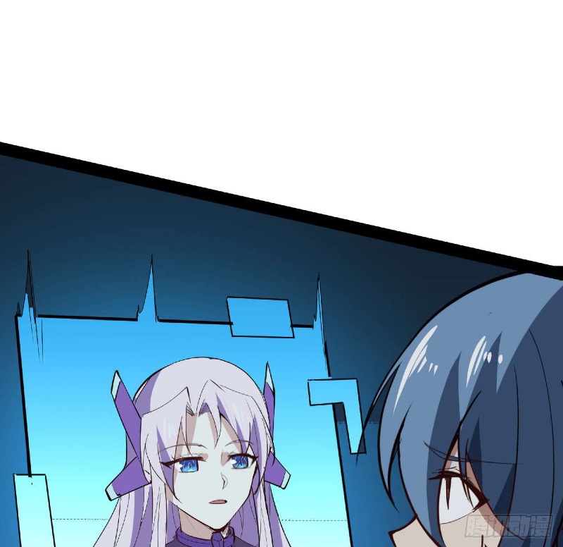 Super Alloy Warship God Chapter 31 Gambar 11