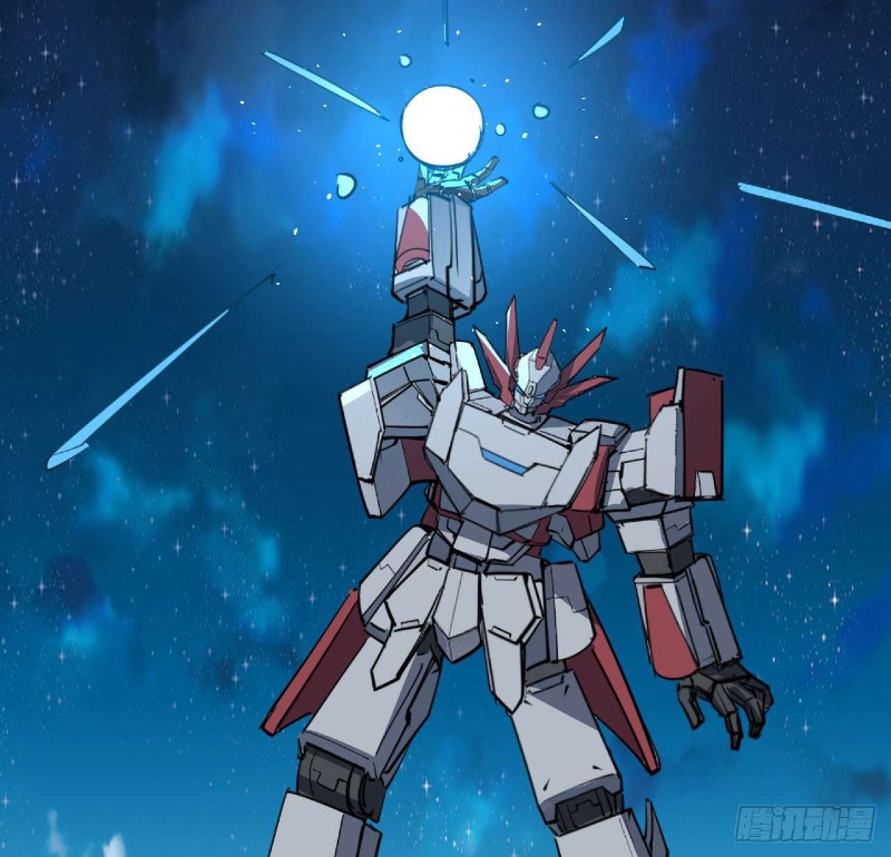 Super Alloy Warship God Chapter 31 Gambar 26