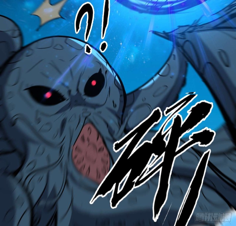 Super Alloy Warship God Chapter 31 Gambar 39