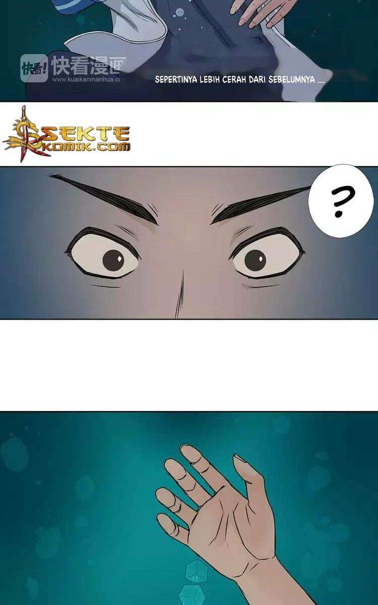 Super Cube Chapter 1 Gambar 48