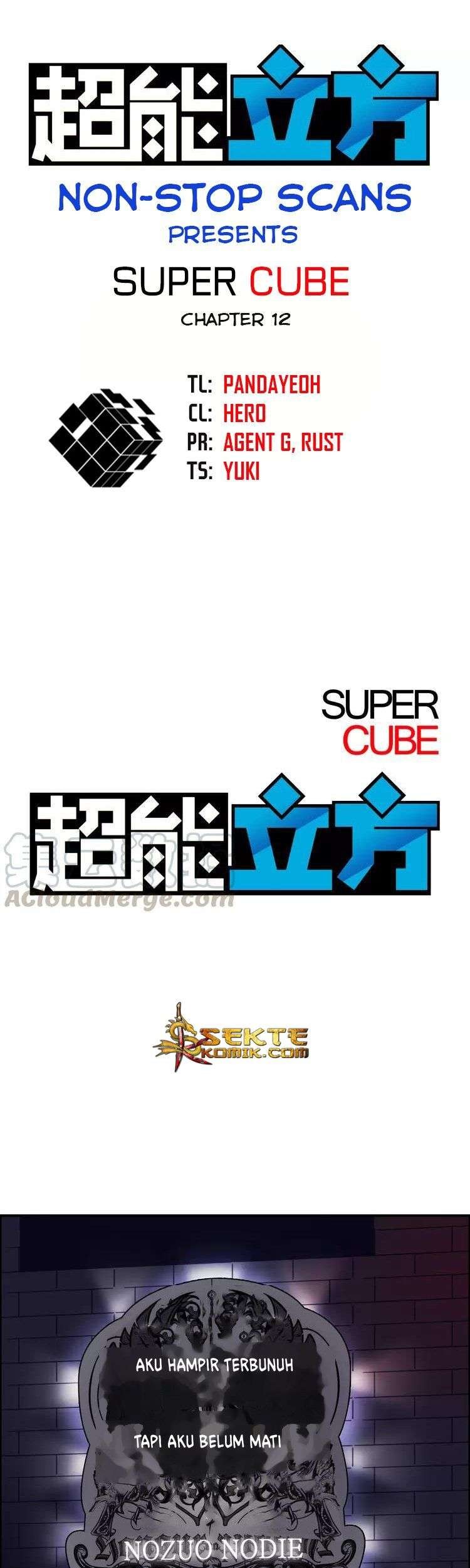 Baca Manhua Super Cube Chapter 12 Gambar 2