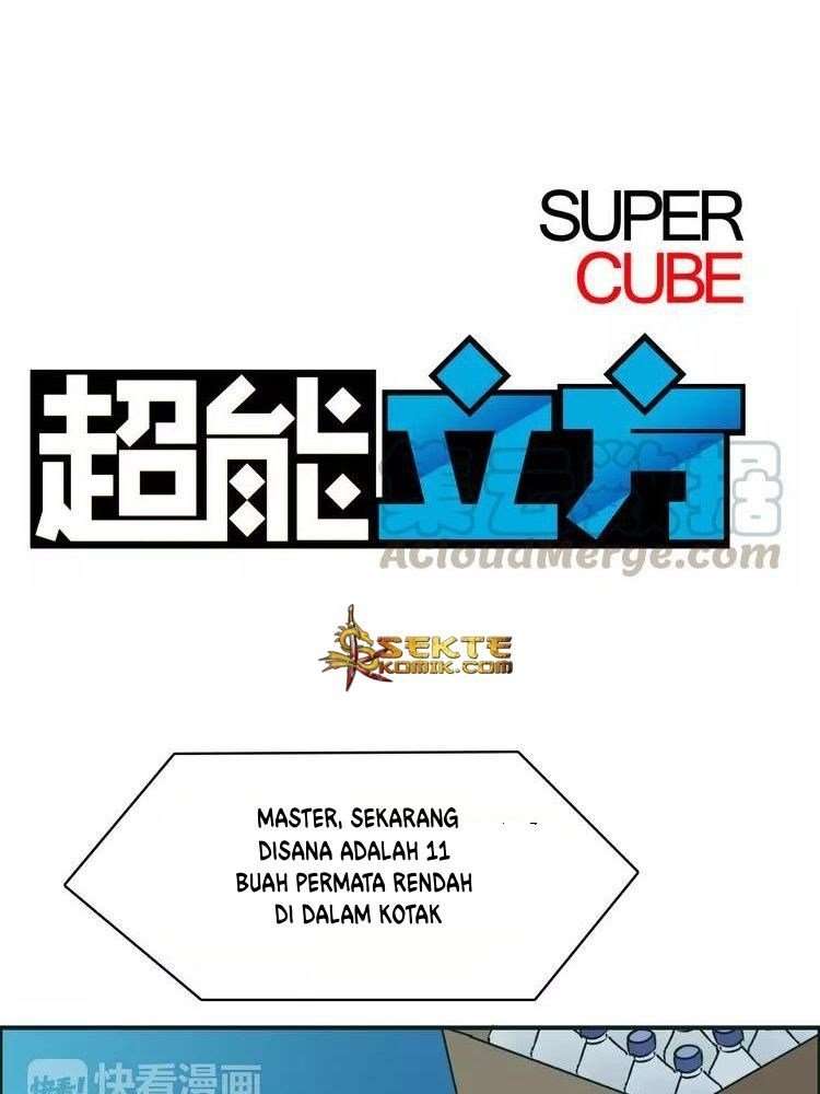 Baca Manhua Super Cube Chapter 15 Gambar 2