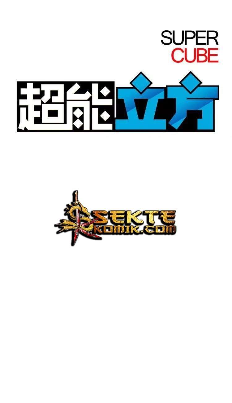 Baca Manhua Super Cube Chapter 22 Gambar 2