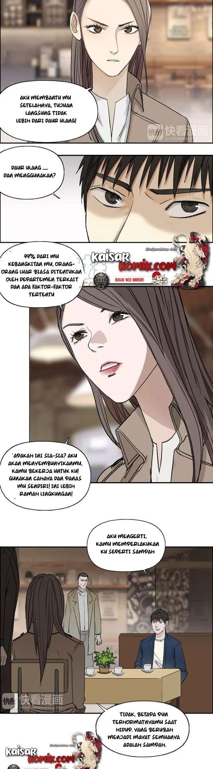Super Cube Chapter 28 Gambar 4