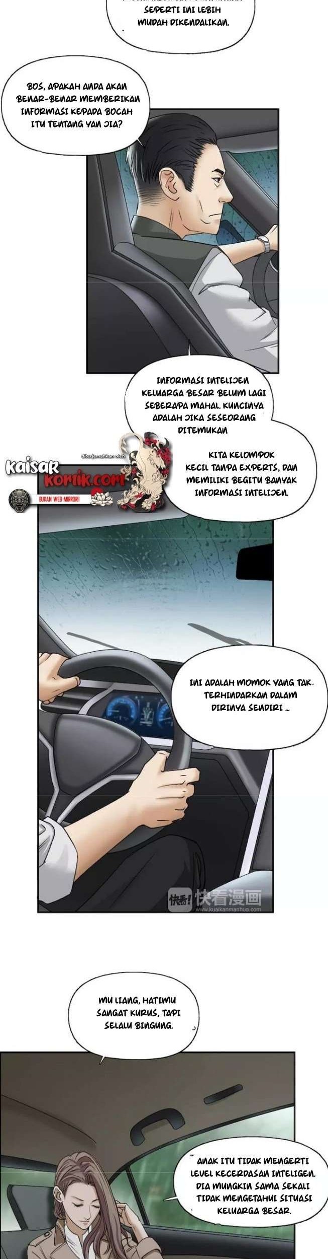 Super Cube Chapter 28 Gambar 11