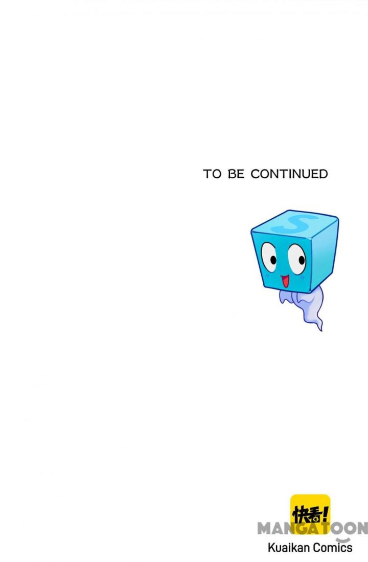 Super Cube Chapter 39 Gambar 61