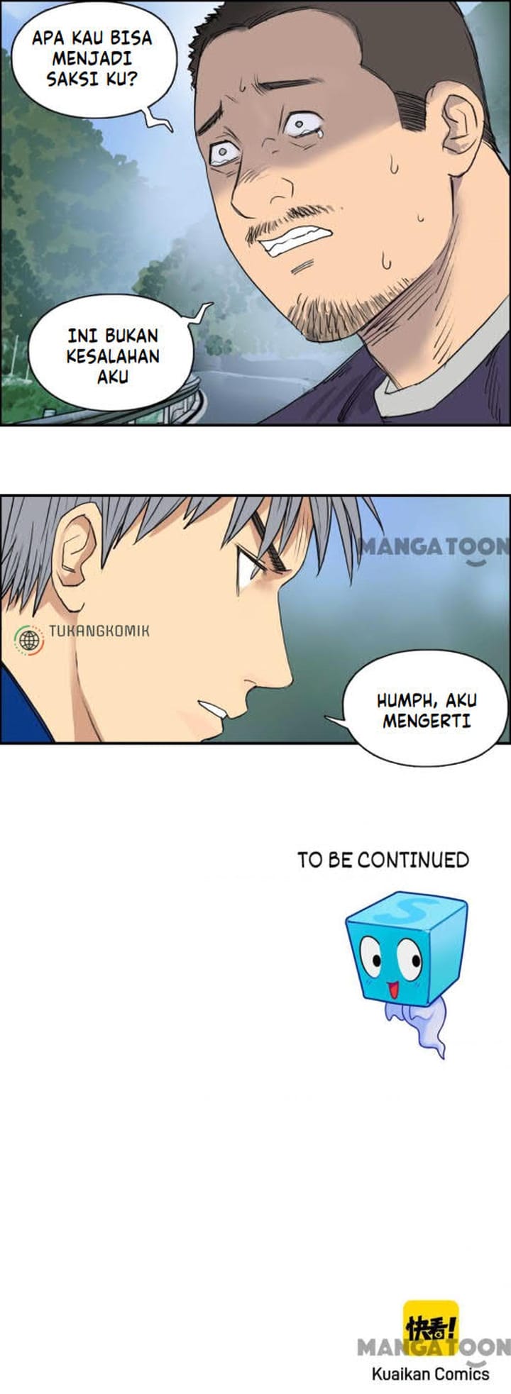 Super Cube Chapter 82 Gambar 33