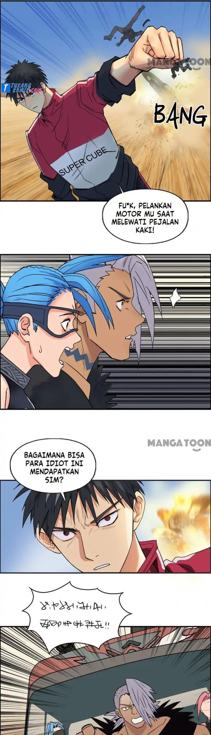 Super Cube Chapter 91 Gambar 32