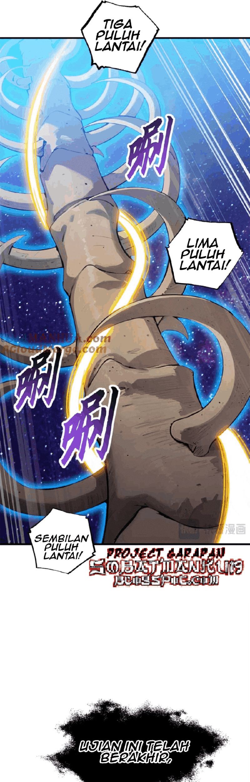 Super God Pet Shop Chapter 110 Gambar 34