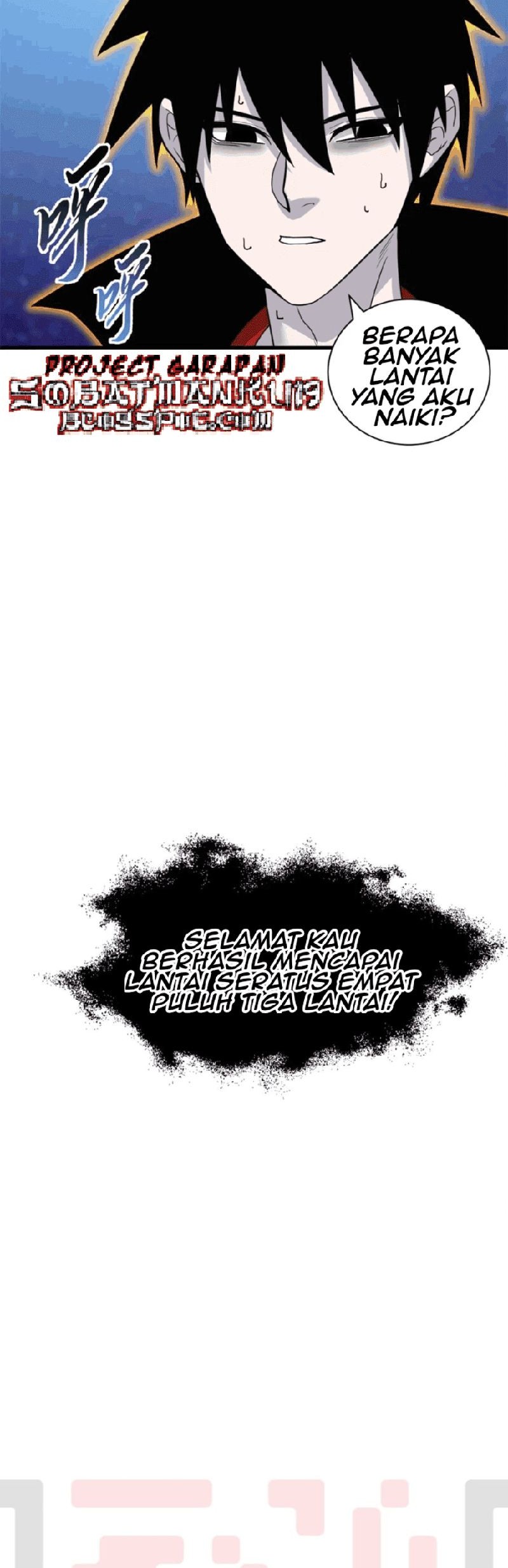 Super God Pet Shop Chapter 110 Gambar 36