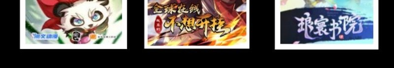 Super God Pet Shop Chapter 110 Gambar 38