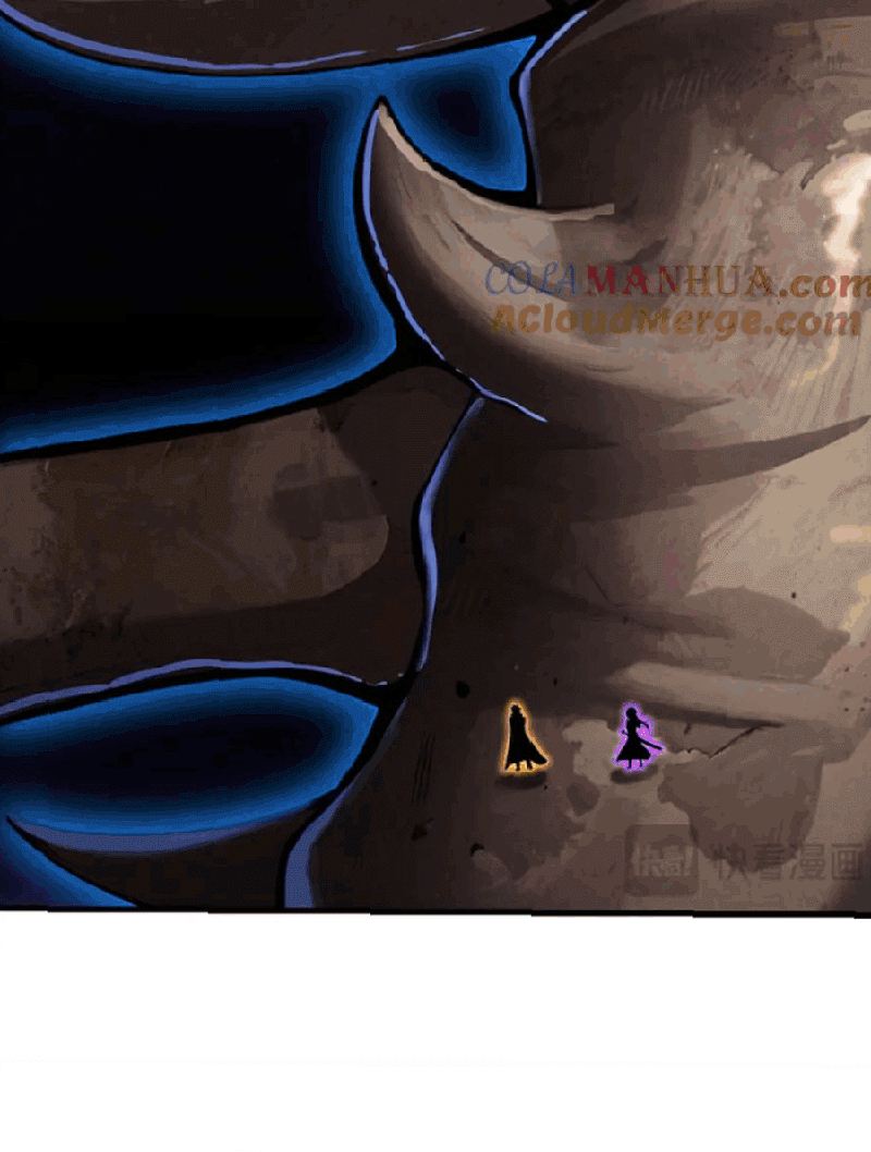 Super God Pet Shop Chapter 110 Gambar 43