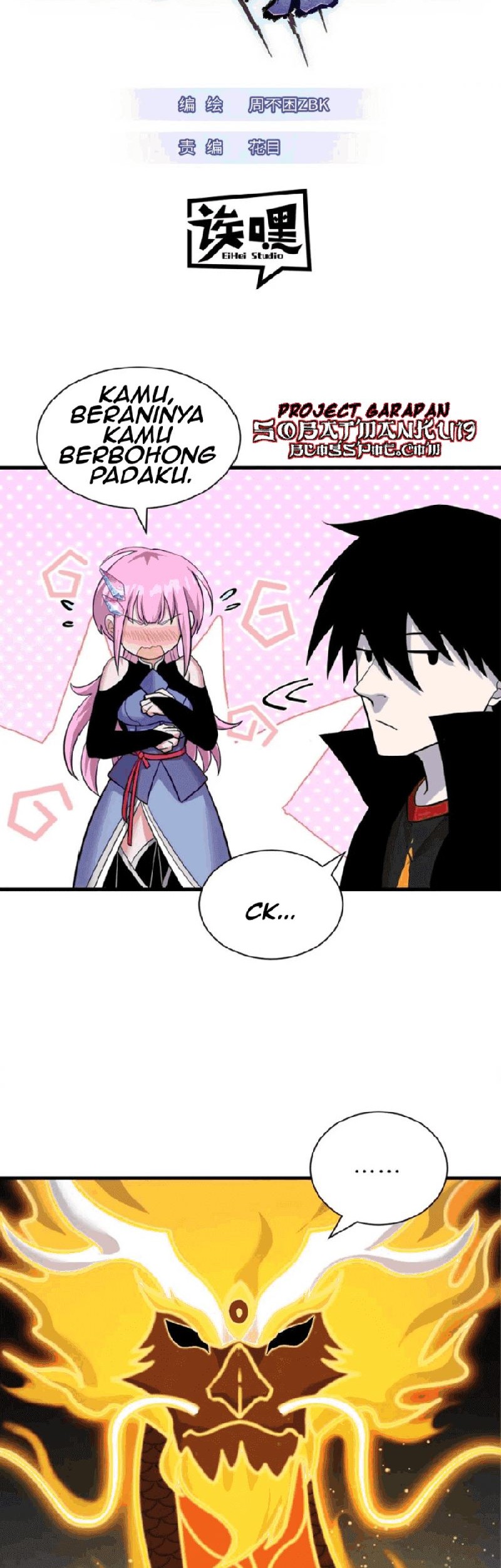 Baca Manhua Super God Pet Shop Chapter 110 Gambar 2