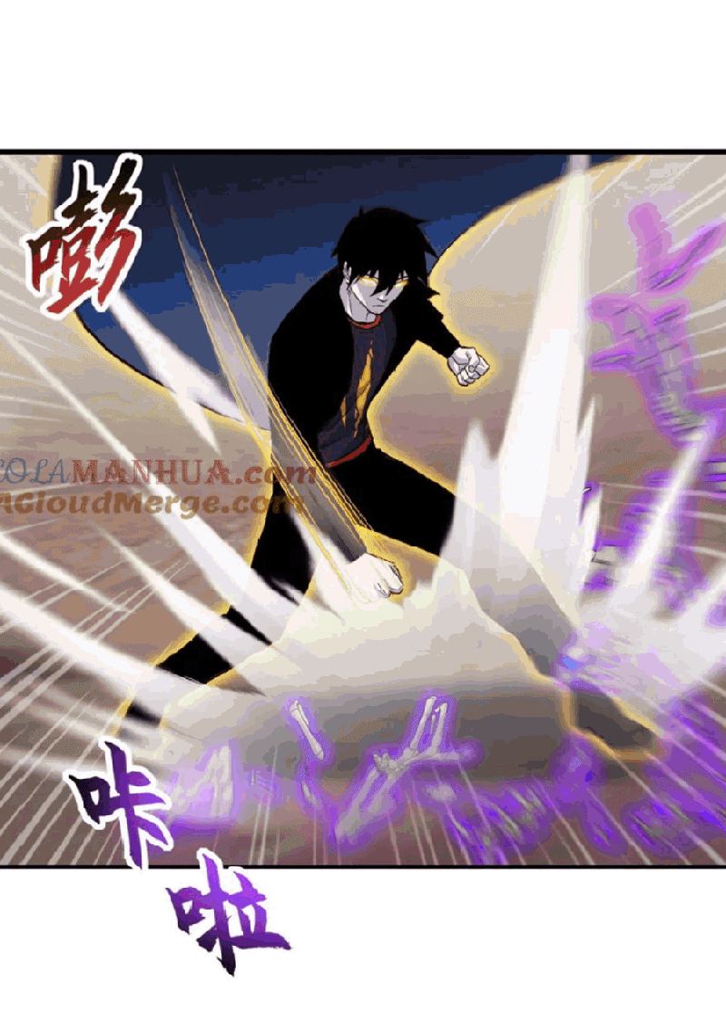 Super God Pet Shop Chapter 110 Gambar 54